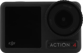 Экшн-камера Dji Osmo Action 4 Standard Combo