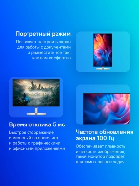 Монитор Dell 27