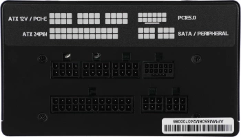 Блок питания Formula ATX 850W APMM-850BM