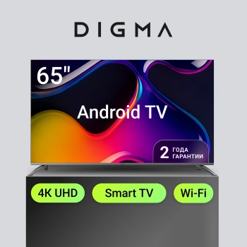 Телевизор LED Digma 65