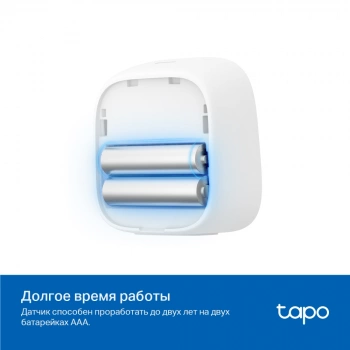 Датчик темпер./влажн. TP-Link Tapo T315