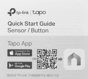 Датчик протечки TP-Link Tapo T300