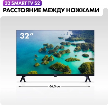 Телевизор LED Haier 32