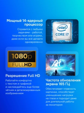 Ноутбук Gigabyte  G6X