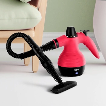 Пароочиститель ручной Kitfort КТ-9193-1