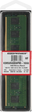 Память DDR5 Kingston  KSM56R46BS8PMI-16HAI