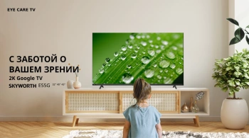 Телевизор LED Skyworth 40