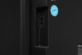 Телевизор LED Skyworth 43