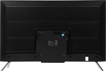 Телевизор QLED Skyworth 43