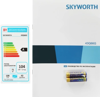 Телевизор QLED Skyworth 43