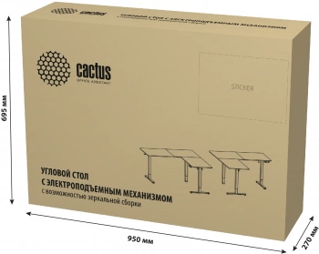 Стол для компьютера Cactus  CS-EDXL-WWD