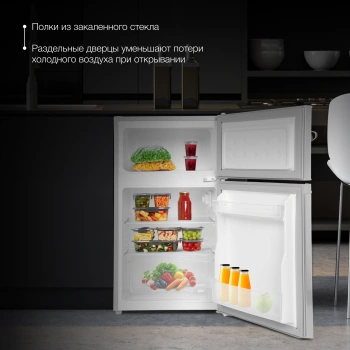 Холодильник Hyundai CT10021H