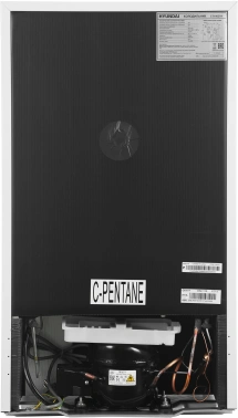 Холодильник Hyundai CT10021H