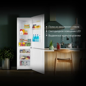 Холодильник Hyundai CC30021AF