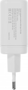 Сетевое зар./устр. BoraSCO 45W 3A (PD+QC) USB/USB Type-C универсальное белый (52390)