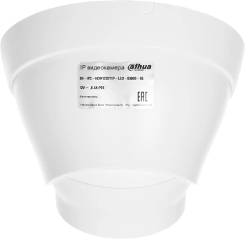 Камера видеонаблюдения IP Dahua  DH-IPC-HDW1239T1P-LED-0360B-S6
