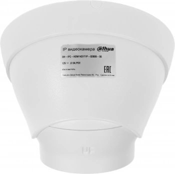Камера видеонаблюдения IP Dahua  DH-IPC-HDW1431T1P-0280B-S6