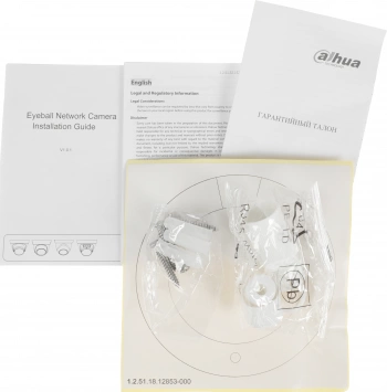 Камера видеонаблюдения IP Dahua  DH-IPC-HDW1431T1P-0280B-S6