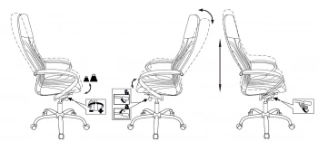 Кресло эргономичное Бюрократ  CH-610SL-Lux