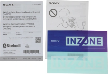 Гарнитура накладные Sony INZONE H9