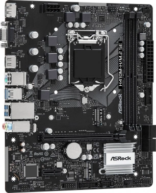Материнская плата Asrock H410M-H/M.2 SE