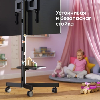 Стойка для телевизора Onkron TS1137