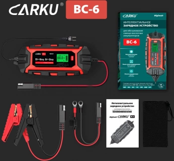 Зарядное устройство Carku  BC-6