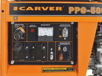 Генератор Carver PPG - 5000DE