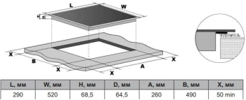 Индукционная варочная поверхность Darina 6P9 EI 528 B