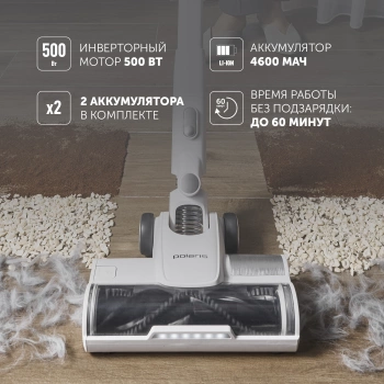 Пылесос Polaris PVCW 8090