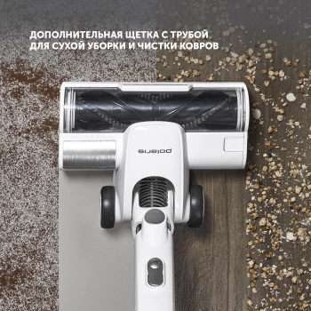 Пылесос Polaris PVCW 8090
