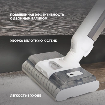 Пылесос Polaris PVCW 8090