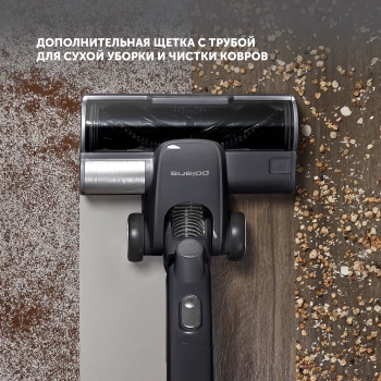 Пылесос Polaris PVCW 8090