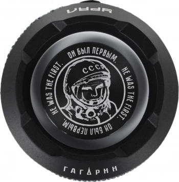 Колонка порт. Ural Гагарин ГР-001