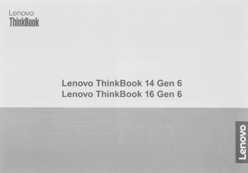 Ноутбук Lenovo Thinkbook  16 G6 IRL