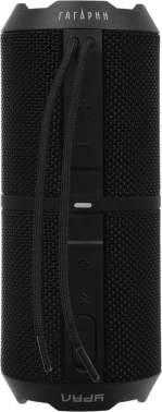 Колонка порт. Ural Гагарин ГР-001