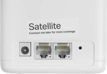 Бесшовный Mesh роутер Mercusys Halo H60X(3-pack)