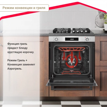 Духовой шкаф Электрический Simfer B6EM69070