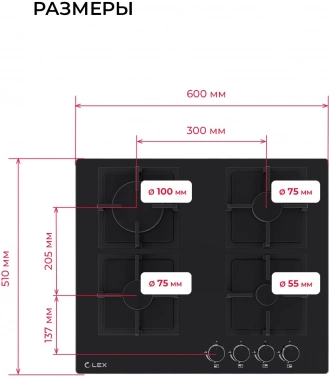 Газовая варочная поверхность Lex GVG 644A BBL