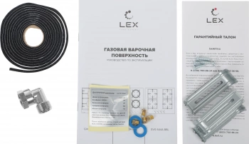 Газовая варочная поверхность Lex GVG 644A BBL