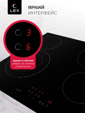 Варочная поверхность Lex EVH 641A BL
