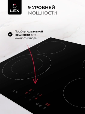 Варочная поверхность Lex EVH 641A BL