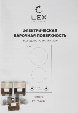 Варочная поверхность Lex EVH 320M BL