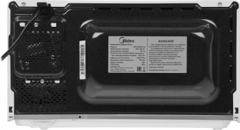 Микроволновая Печь Midea MM719M2Z-W