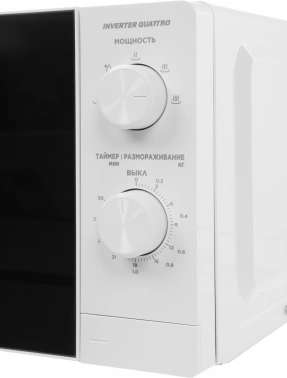 Микроволновая Печь Midea MM719M2Z-W