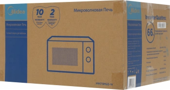 Микроволновая Печь Midea MM719M2Z-W