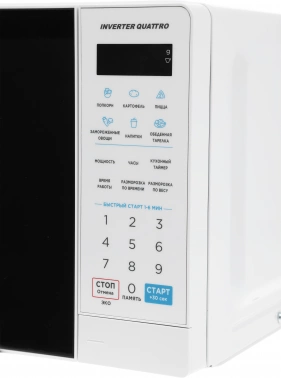 Микроволновая Печь Midea EM719M2Z-W
