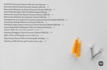 Пылесос ручной Xiaomi G20 Lite EU