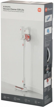 Пылесос ручной Xiaomi G20 Lite EU