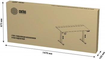 Стол для компьютера Cactus  CS-EDXL-GBK